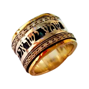 Israeli jewelry designers ring Personalized Ring message Hebrew love verse ring