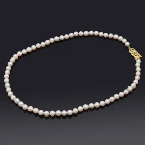 Mikimoto 18K Gold Pinkish White Cultured Pearl Beaded Strand Necklace Box Paper