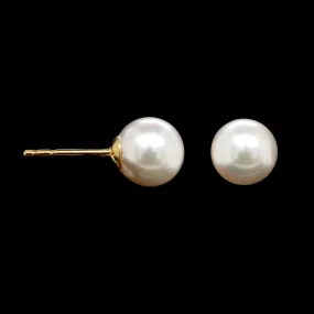 Mikimoto 18K Yellow Gold Akoya Cultured Pearl Stud Earrings