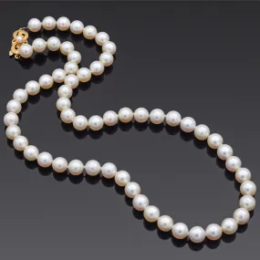 Mikimoto 7.5x7 mm A  Pearl 18K Yellow Gold Beaded Strand Necklace 18"  Box Cert