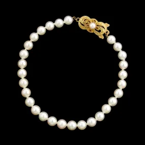 Mikimoto Estate Akoya Cultured Pearl Bracelet